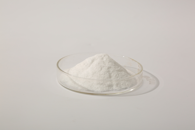Partially Hydrolyzed Guar Gum